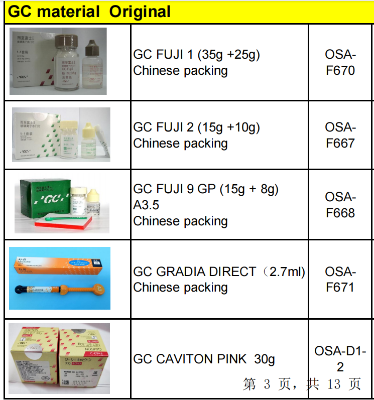 42b7f302-3e16-4d7a-b234-5acc6e297e3f 42b7f302-3e16-4d7a-b234-5acc6e297e3f