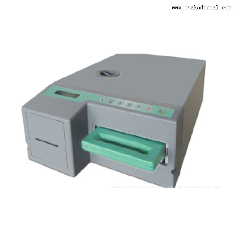 autoclave-3 автоклав-3