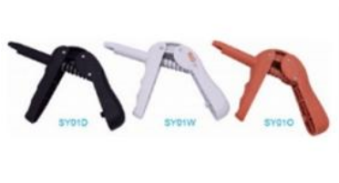 Фото QQ20230928114336