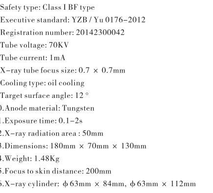 QQ 图片 20210302100538
