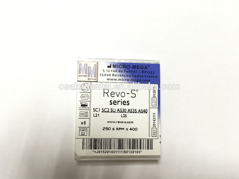 стоматологические эндодонтические файлы REVO-S