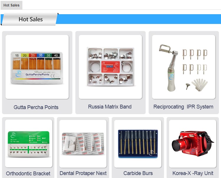 ГОРЯЧИЕ ПРОДАЖИ