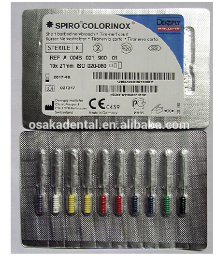 колючий broach.jpg