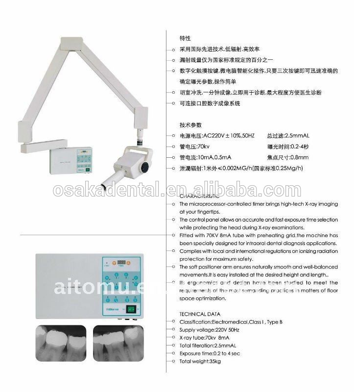 Dental Wall Mouted Type (F063) на промоушен нужно всего лишь 620 $ рентгеновский аппарат