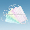 Стоматологическая одноразовая хирургическая маска для лица