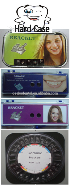 трудный случай