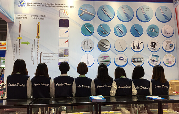 Оперативный персонал