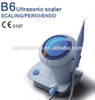 Стоматологический ультразвуковой скалер с герметичным наконечником и шестью насадками