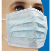 Стоматологическая одноразовая хирургическая маска для лица