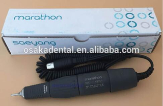 Наконечник микроступки Marathon