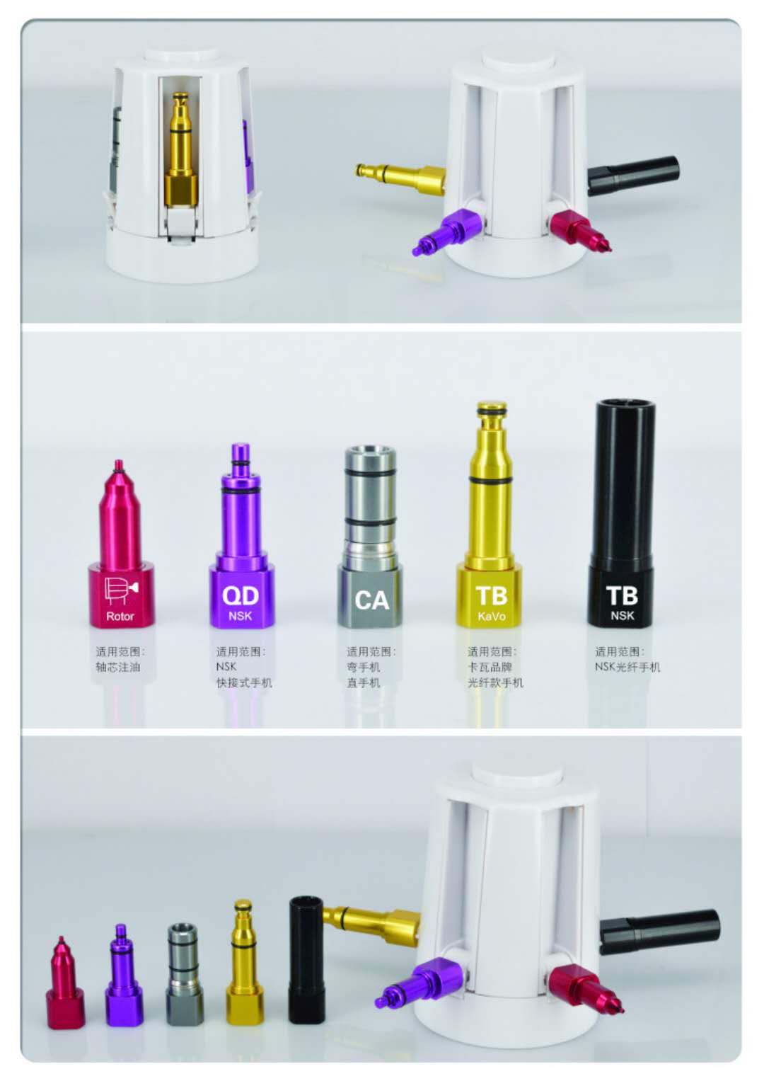 легкий adaptor.jpg