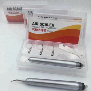 Хорошая цена Dental Air скалер только 25 $ MOQ100PCS