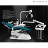 ОСАКАДЕНТАЛЬ Кресло для стоматологической клиники