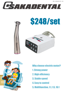Стоматологический экономичный электродвигатель без бурша с красным угловым наконечником