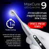 Стоматологический светодиодный индикатор Max Cure 9, 1 сек.