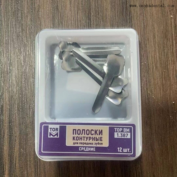 Фото QQ20240530171246