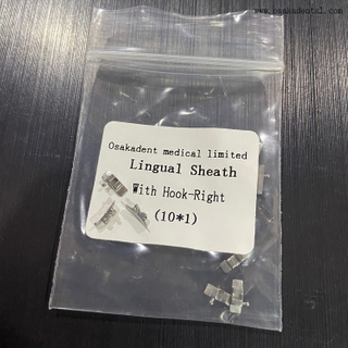 Стоматологический ортодонтический лингвальный чехол с правым крючком