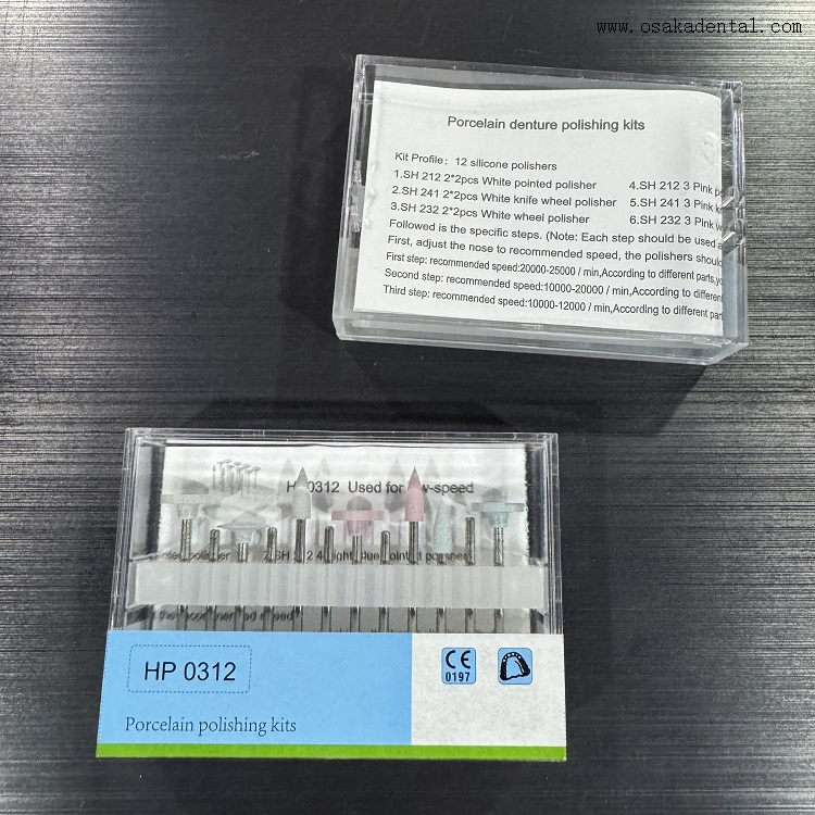 Комплект для стоматологической полировки HP 0312 для низкоскоростного наконечника