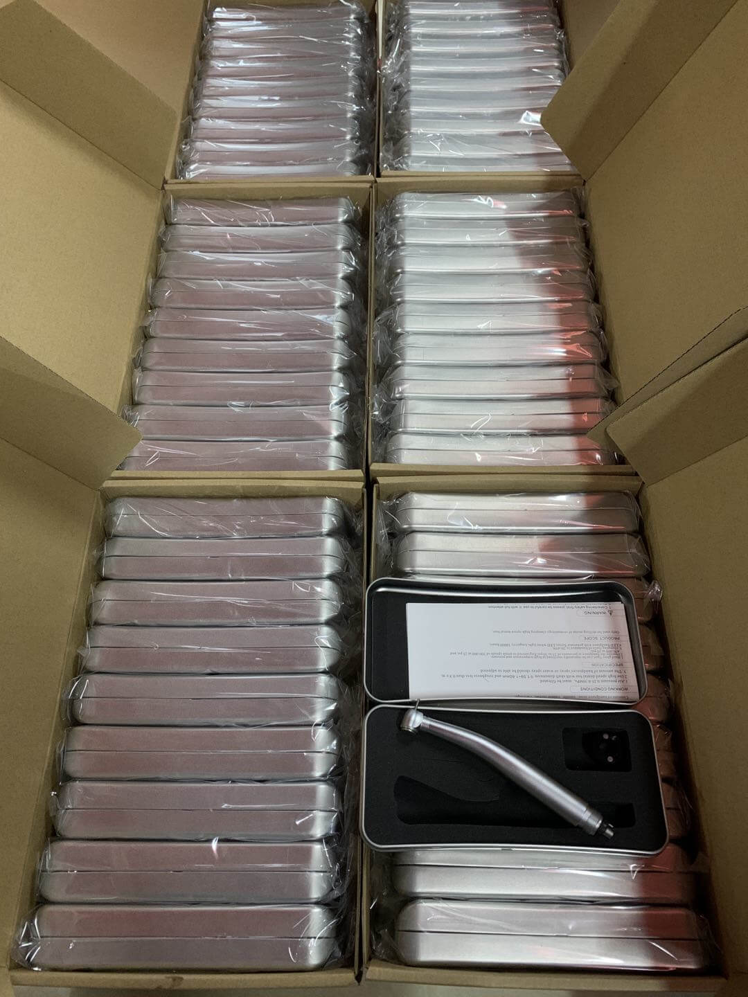 наконечник