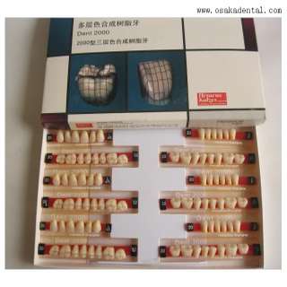 Dental Heraeus 2000 смола ариловые зубы OSA-Heraeus 2000