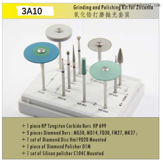 Стоматологический набор для шлифовки и полировки циркония