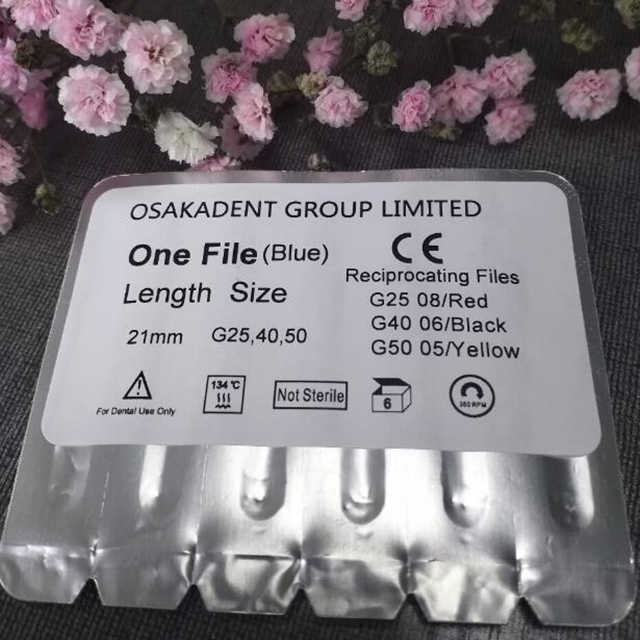 Файл Reciproc Niti Endodontics с одной файловой системой