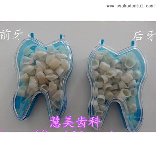 Зубы зубной смолы временные поликарбонатные короны OSA-F311-2
