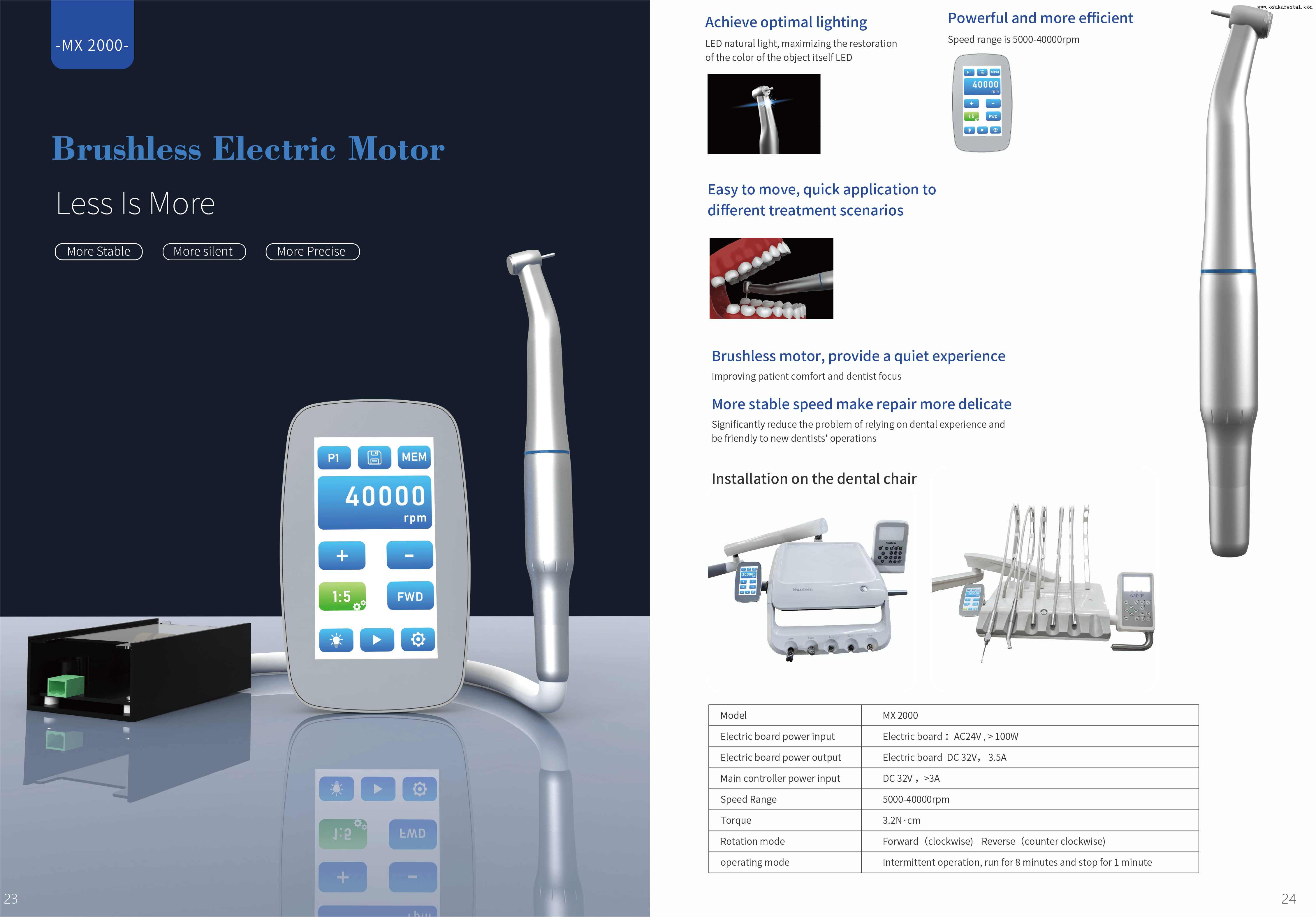 фото_20240307101615