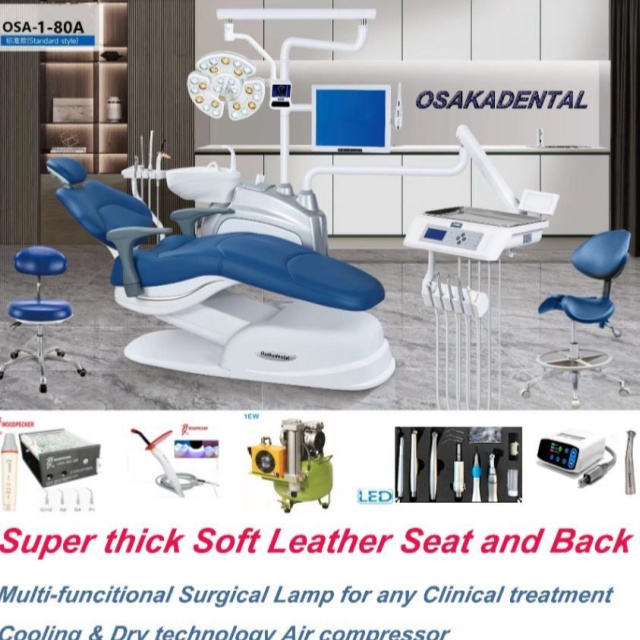 Стоматологическое кресло 2 _副本