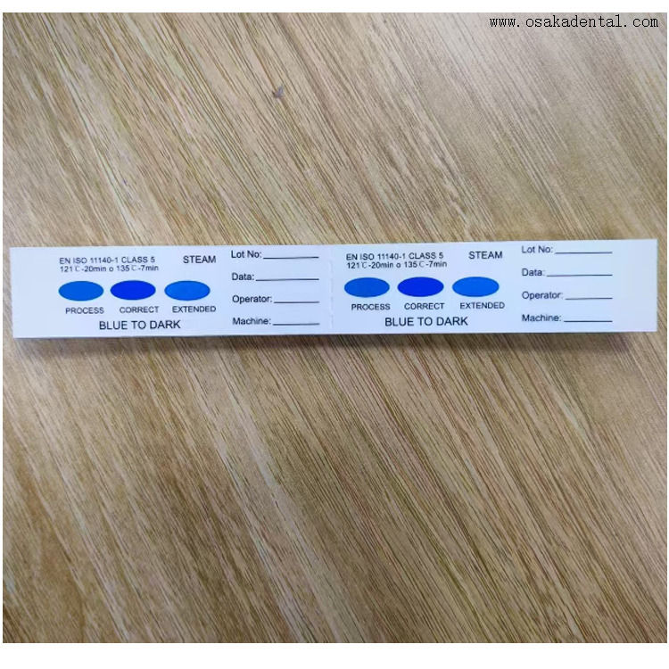 Карта-индикатор стерилизации класса 5, 200 шт./кор.