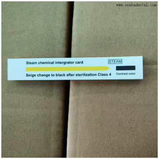 Карта-индикатор стерилизации класса 4, 200 шт./кор.