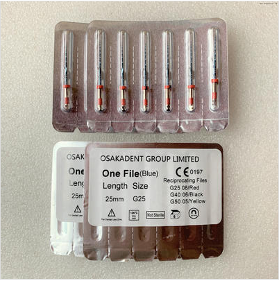 Какая эндодонтическая файловая система лучше всего использовать