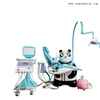 Детский стоматологический стул / стоматологический стул для детей