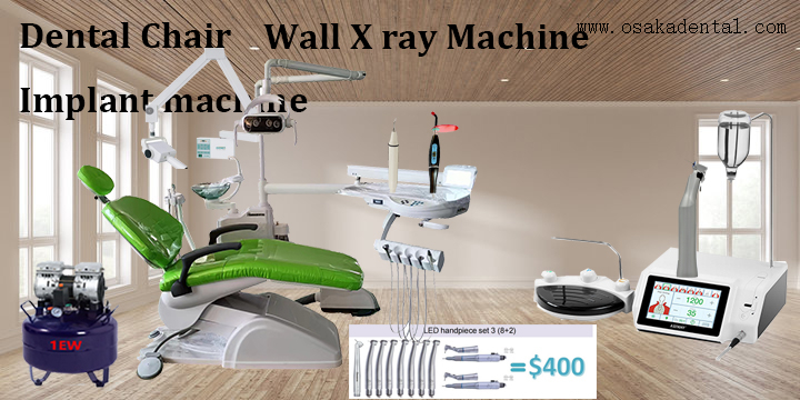 Стоматологическое кресло с высокоскоростным стоматологическим наконечником, низкоскоростным стоматологическим наконечником и аппаратом для зубных имплантатов