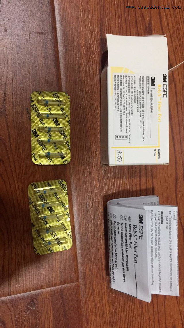 Оптоволоконный штифт Dental RelyX