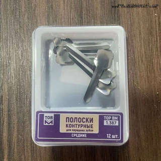 Ленты для стоматологических матриц из нержавеющей стали 1.387