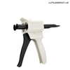 Стоматологический одноразовый пистолет для снятия оттисков 1:1 HC- YM07A1