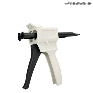 Стоматологический одноразовый пистолет для снятия оттисков 1:1 HC- YM07A1