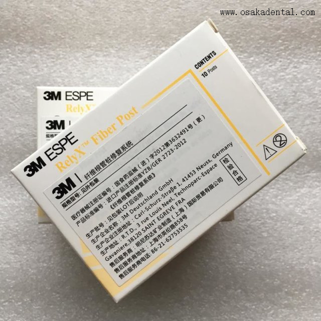 Оптоволоконный штифт Dental RelyX