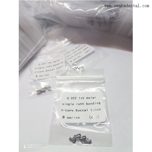 Стоматологическая ортодонтическая буккальная трубка с номером