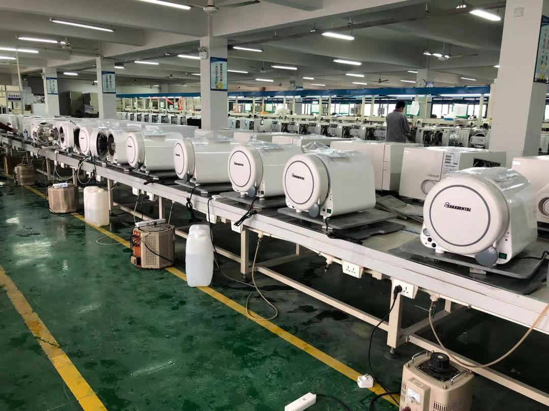 Стоматологическое кресло