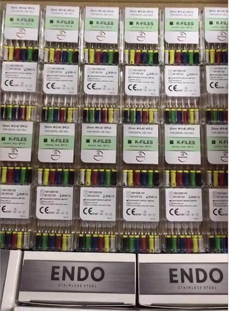 Стоматологический файл