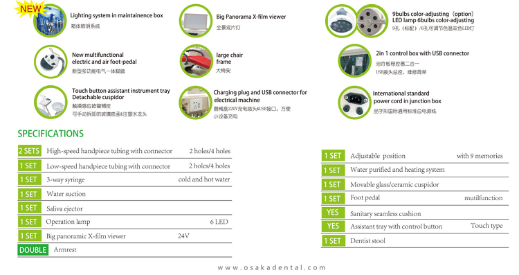 QQ 图片 20200515172304.