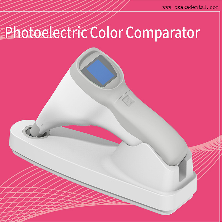 Стоматологический цифровой фотоэлектрический компаратор цвета зубов