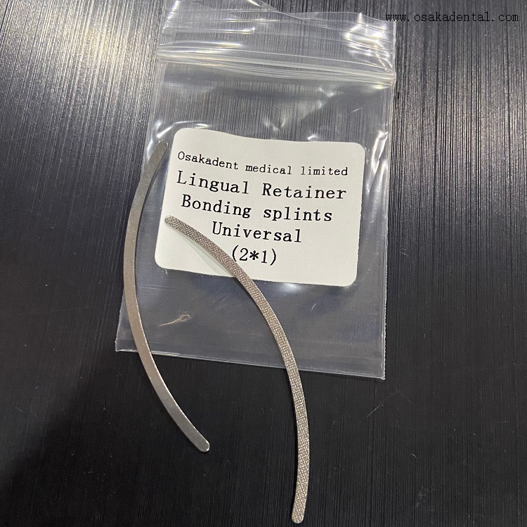 Стоматологические ортодонтические лингвальные фиксаторы, универсальные шины