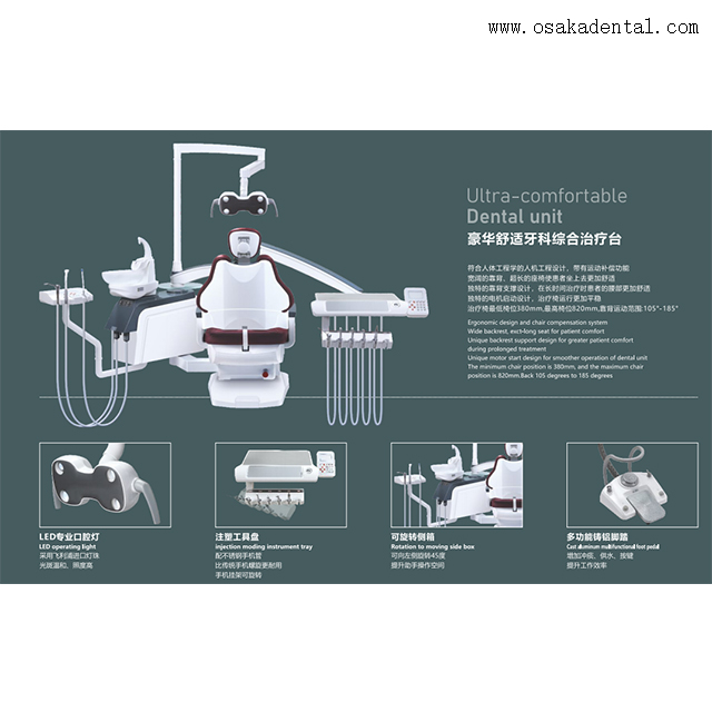 Высококачественное стоматологическое кресло с прочным каркасом.