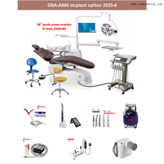 Стоматологическая установка высокого уровня с освещением для имплантатов и 24-дюймовым сенсорным монитором