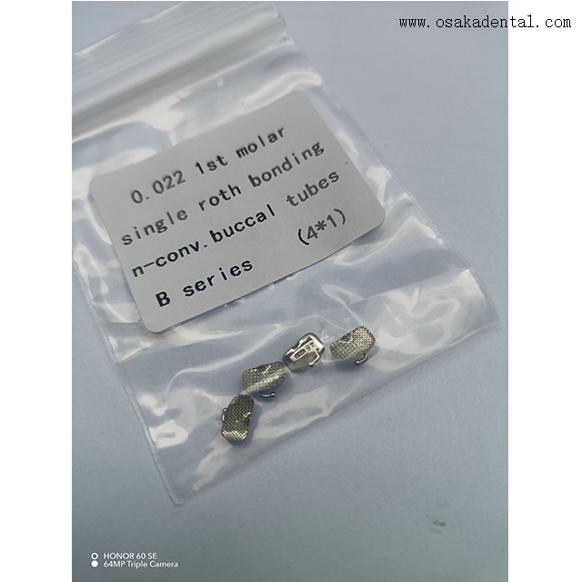 Стоматологическая ортодонтическая буккальная трубка с номером