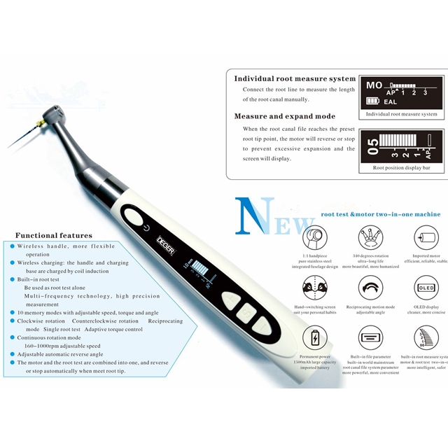 Беспроводной зубной эндомотор с Apex Locator