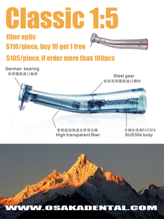 Стоматологический красный угловой наконечник, стоматологический 1:5, увеличивающий контругол